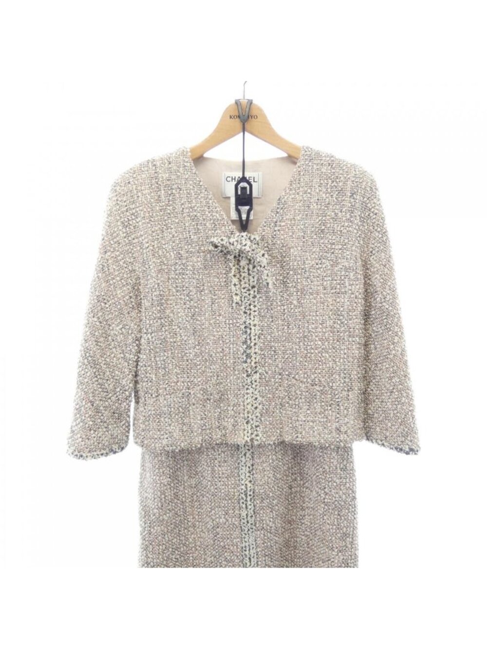 Chanel Vintage Suit Pink